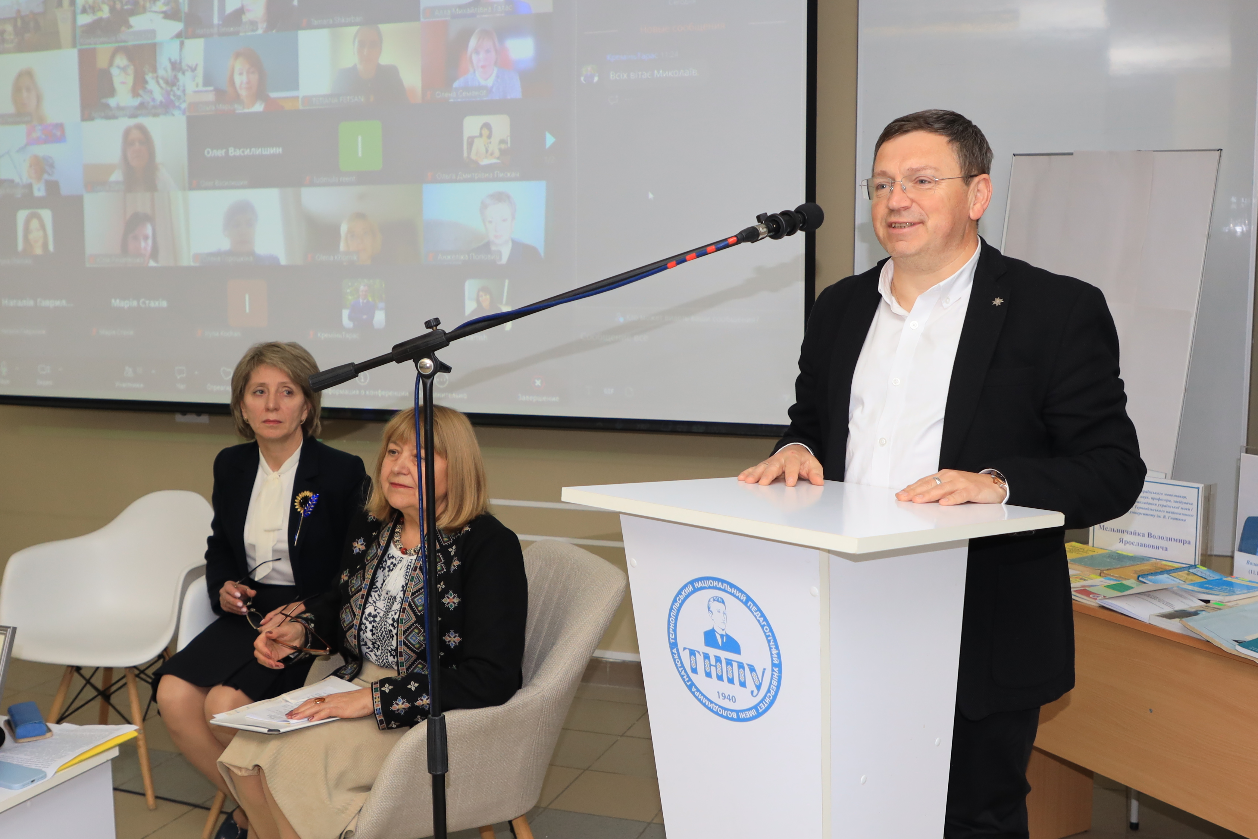 Rektor_Bohdan_Buiak_zvertaietsia_do_uchasnykiv_konferentsii